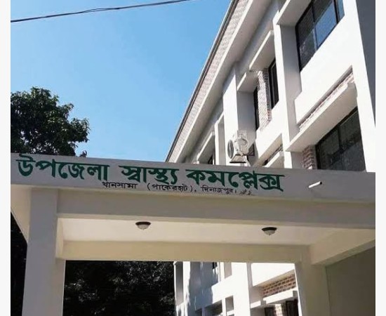 আর.টি.সি (রিফ্রেসার্স ট্রেনিং কোর্স)